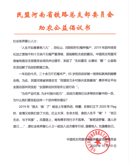 合肥网络公司